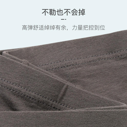 皮尔卡丹男士四角平角裤男弹力棉氨纶舒适中腰透气内裤2条装 商品图3