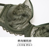 HSIA遐 超薄内衣女 波普三角薄款大码全罩杯有钢圈防滑胸罩大胸显小文胸 商品缩略图5