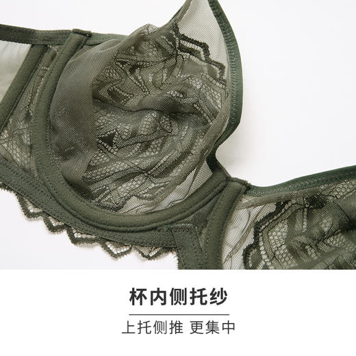 HSIA遐 超薄内衣女 波普三角薄款大码全罩杯有钢圈防滑胸罩大胸显小文胸 商品图5