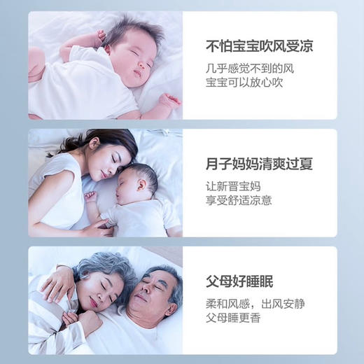 美的（Midea）空调KFR-35GW/BP3DN8Y-FA200(1)风语者 商品图5