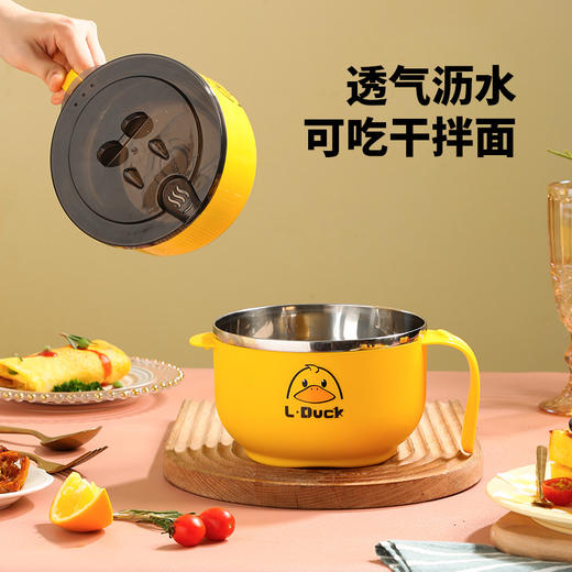 L·Duck小黄鸭联名款304不锈钢泡面碗带盖保温密封快餐杯餐具饭盒 商品图1