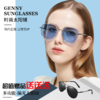 GENNY金属方框太阳镜 买即送男士偏光眼镜 商品缩略图3