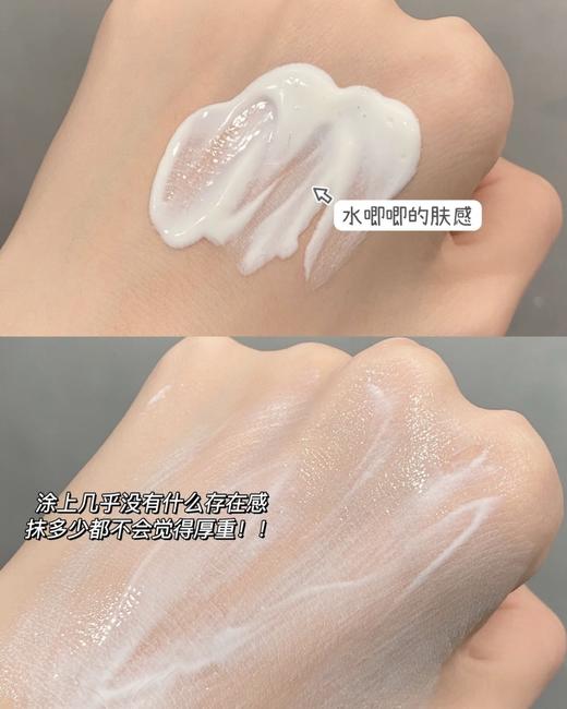 新版～敏感肌天菜！薇诺娜清透防晒乳15g/50gSPF48 PA+++ 商品图9