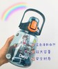 海莉 高颜值大容量水杯（塑料杯）|德铂Debo 商品缩略图3