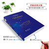 瓦尔登湖 英文 海豚 商品缩略图2