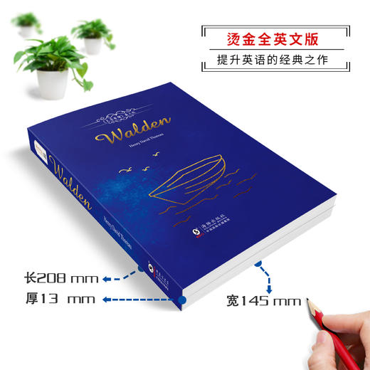 瓦尔登湖 英文 海豚 商品图2