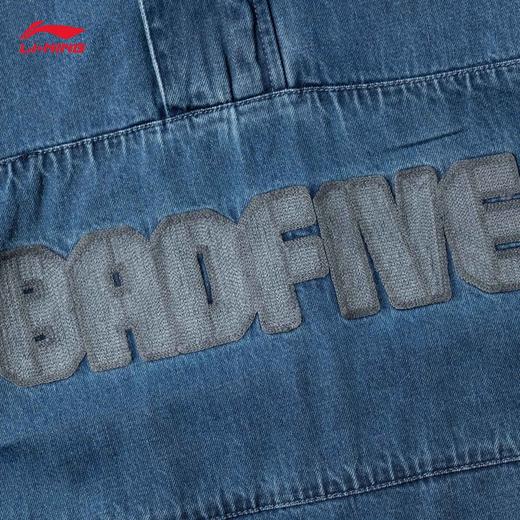 【2XL断码】李宁男反伍BADFIVE惟楚有材牛仔外套AFDR909【库存有限，如无货将做退款，介意慎拍！】 商品图4