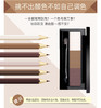 玛丽黛佳印象女主角三色眉粉防水防汗持久不脱色  3.3g 商品缩略图9
