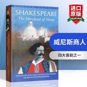 威尼斯商人 英文原版小说 Shakespeare The Merchant of Venice 莎士比亚世界名著 四大喜剧之一 全英文版进口英语书籍