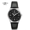 Bell & Ross 柏莱士 VINTAGE 系列 BRV192-BL-ST/SCA 腕表 商品缩略图0