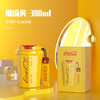 预售 | GERM&CocaCola 可口可乐联名款菱形咖啡水杯390ML [福利品] 商品缩略图7