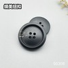S5308(整包购买) 商品缩略图6