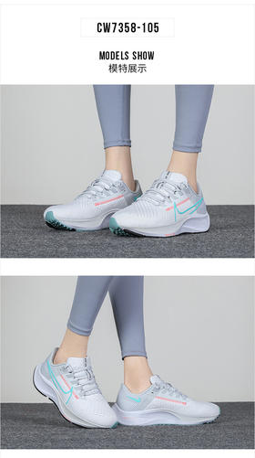 NIK女鞋 22春季新款AIR ZOOM VOMERO15运动鞋缓震透气休闲耐磨跑步鞋 CW7358-105