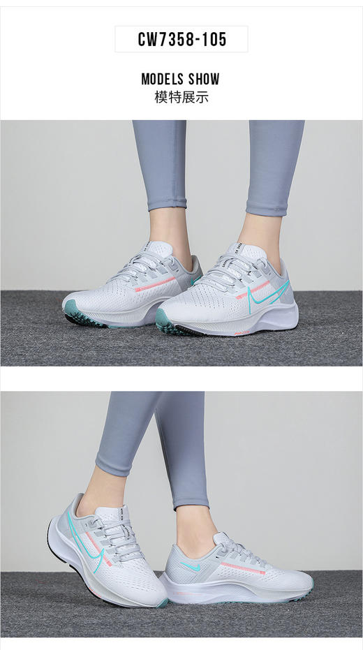 NIK女鞋 22春季新款AIR ZOOM VOMERO15运动鞋缓震透气休闲耐磨跑步鞋 CW7358-105 商品图0