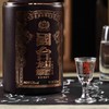 国台•龙耀年份酒 53度.500ml 商品缩略图1