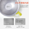 【积分兑换】bebetour 趣兔系列不锈钢保温餐具T113 商品缩略图3
