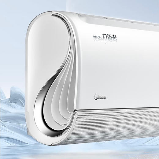 美的（Midea）空调KFR-26GW/BP3DN8Y-FA200(1)风语者 商品图1