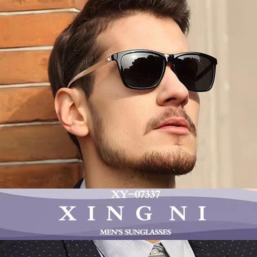 【智能感光 时尚型男】偏光太阳镜男日夜两用司机驾驶蛤蟆镜复古墨镜男士休闲眼镜潮 商品图0