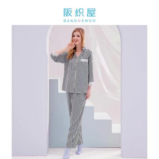 阪织屋亲肤人棉竖条纹七分袖长裤开衫套装/家居裙6522550105002 商品图2