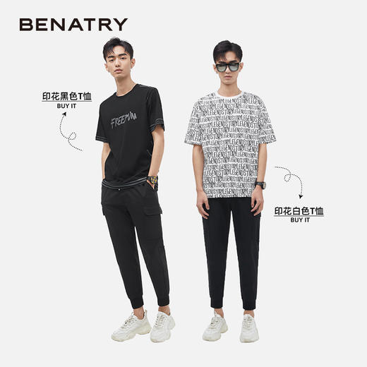 贝纳川九分裤男潮休闲裤运动束脚裤ECY232001402 商品图2