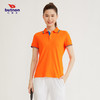 W2102巴特侬新款短袖t恤polo衫女士透气纯色凉感 商品缩略图0