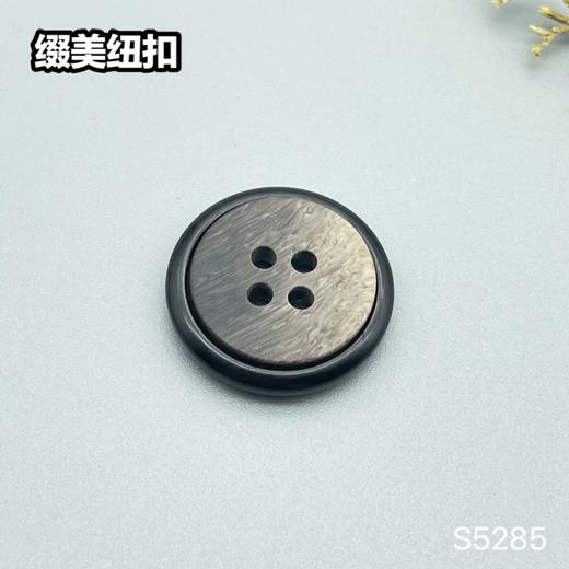 S5285(整包购买) 商品图3