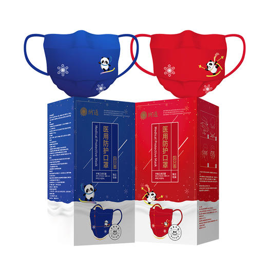 【冰雪熊猫】纳通个性印花口罩 冬季冰雪运动会 三层防护 独立片装 商品图4