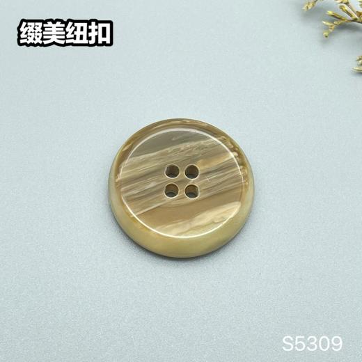 S5309(整包购买) 商品图1