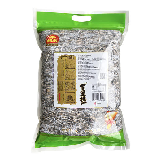 旭东瓜子原味葵花籽瓜子批发大袋5斤炒熟大粒健康食品追剧小零食 商品图4