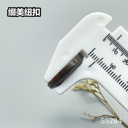 S5284(整包购买) 商品图7