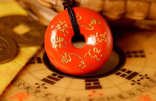 玉书灵文朱砂扣 商品图1