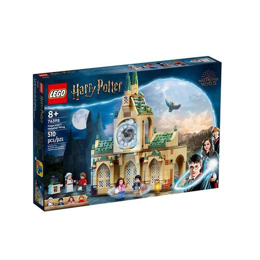 乐高LEGO 霍格沃茨校医室 LEGC76398 商品图0