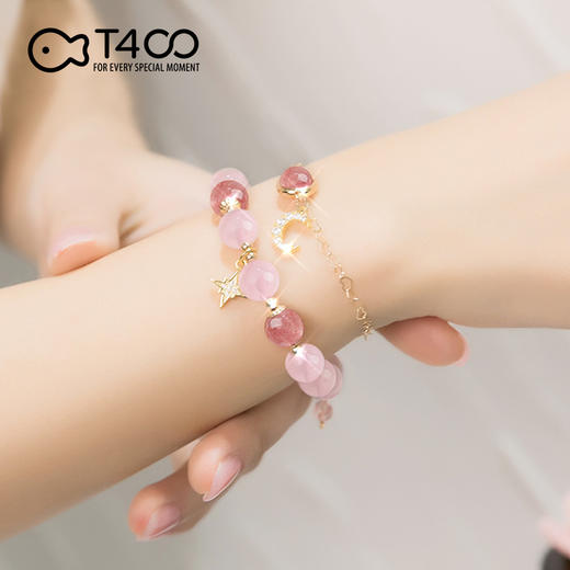T400新款 草莓晶手链套装 桃花朵朵 开春转运 甜度满分 商品图9