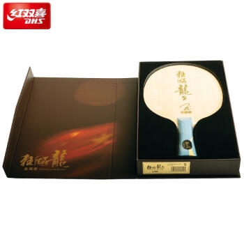 红双喜乒乓球拍底板 金满贯狂飙龙5乒乓底板马龙同款 商品图2
