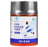 同仁堂总统牌鱼油软胶囊（焦糖色）67.5g（0.45/粒*150粒） 商品缩略图0
