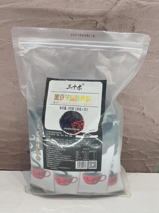 农到家 黑芝麻核桃桑葚粉 商品图1