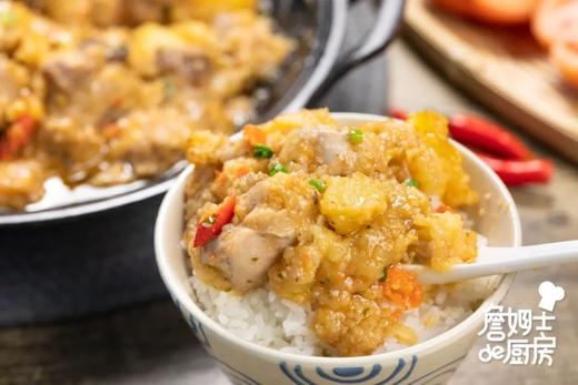 油焖鸡 商品图0