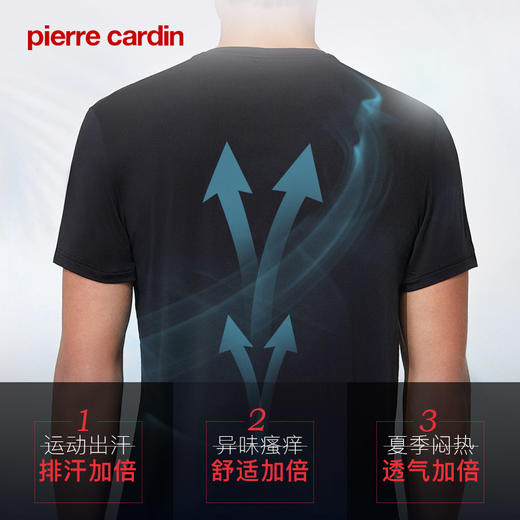 皮尔卡丹锦纶网眼运动系列T恤弹力透气排汗短袖衫男士打底衫 商品图1