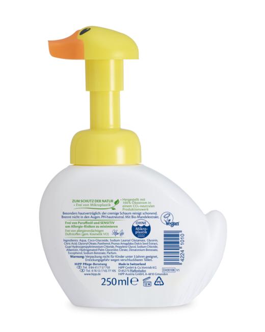 【保税仓】德国喜宝HiPP小黄鸭小鸭子免敏无泪洗手液洗脸液250ml 商品图3