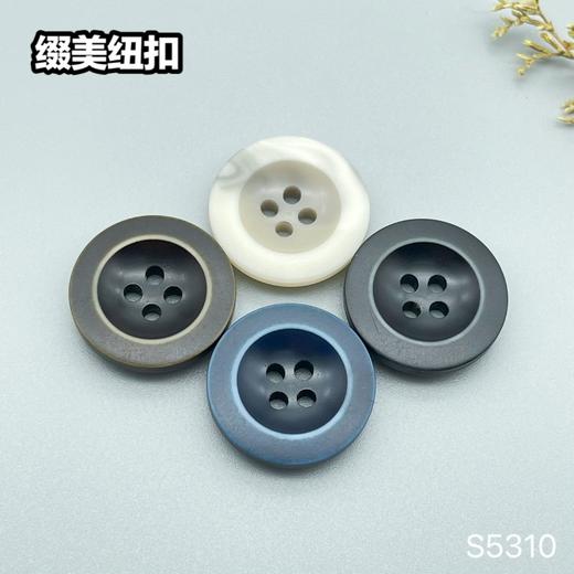 S5310(整包购买) 商品图0