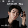 【中欧班列精选】BOBBI BROWN芭比波朗密集奢采精华粉底液30ml/瓶 商品缩略图1