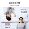 舒飘儿防螨可调节护颈枕 商品缩略图2