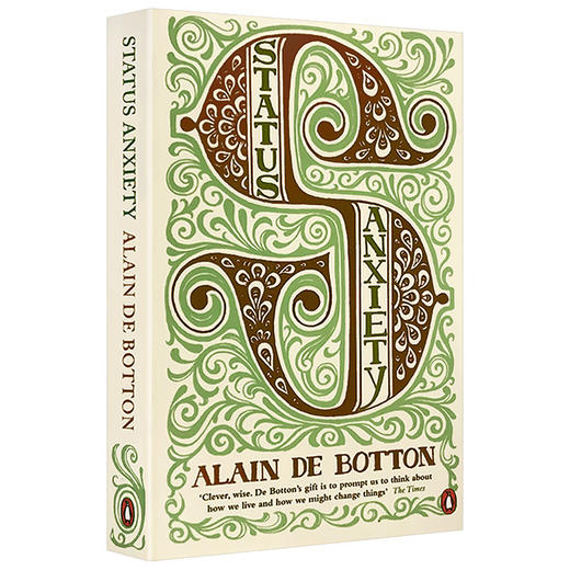 身份的焦虑 英文原版 Status Anxiety 阿兰德波顿文集 英文版进口书籍 商品图1