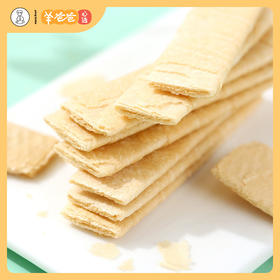  春季不宜动怒，一款健康小食，让宝宝不哭闹，脾胃更健康 