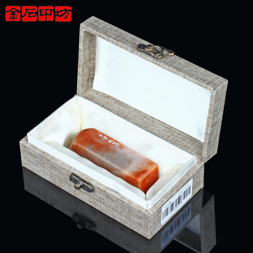 【金石印坊】毓慧篆刻闲章-敏言-老挝石-003583-2.3*2.3*7.8CM 商品图4