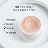【中欧班列精选】POLA宝丽护手乳霜100g /瓶1lpy 商品缩略图3