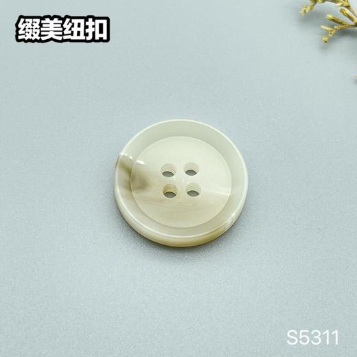 S5311(整包购买) 商品图1