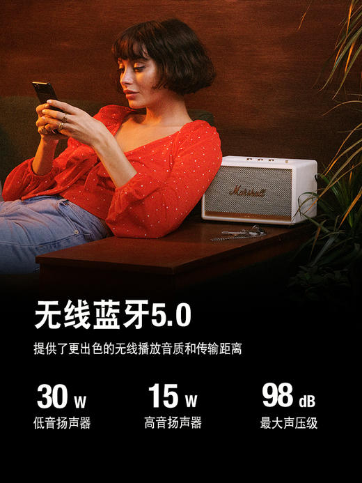 马歇尔Marshall 音箱 Acton II 黑色( 3C 版 ) 商品图2