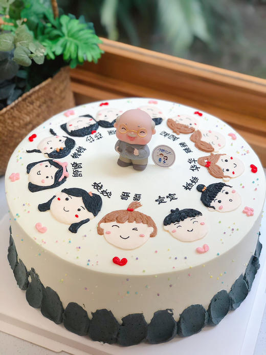 寿公手绘一家人奶油蛋糕 下单前请仔细阅读商品详情 商品图0