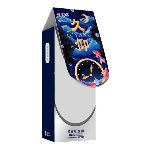 倍力乐避孕套男用成人延时安全套超薄0.01情趣异形狼牙大颗粒byt 商品图2